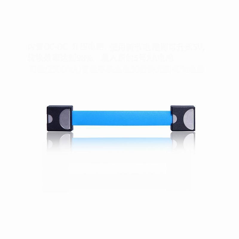 Outdoor Portable Android Phone Emergency Charger