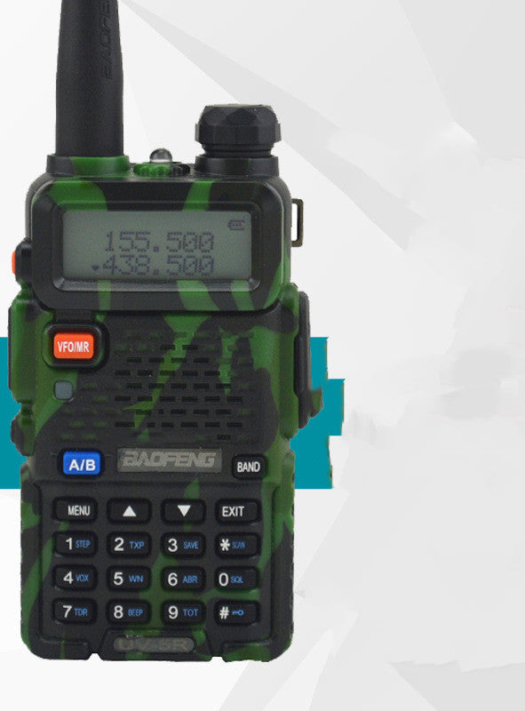 Walkie-talkie High-power FM Hand Station